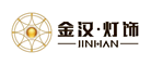 金汉LOGO