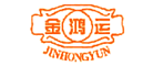 JINHONGYUN/金鸿运品牌LOGO图片