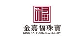 金嘉福LOGO