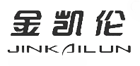 jinkailun/金凯伦LOGO