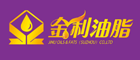 JINLIOILSFATS/金利油脂JINLIOILS&FATS品牌LOGO图片