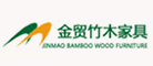 金贸-江南品牌LOGO图片