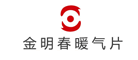 金明春品牌LOGO图片