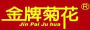 金牌菊花品牌LOGO图片