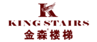 金森品家品牌LOGO图片