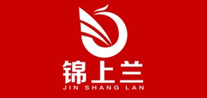 锦上兰品牌LOGO图片