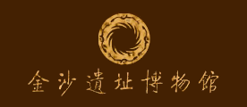 金沙遗址品牌LOGO图片