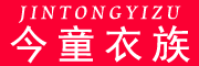今童衣族品牌LOGO图片