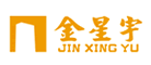 jinxingyu/金星宇品牌LOGO图片