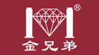 金兄弟品牌LOGO图片
