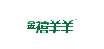 金禧羊羊品牌LOGO图片