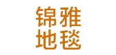 锦雅家居品牌LOGO图片