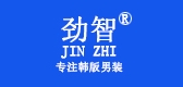 劲智品牌LOGO图片