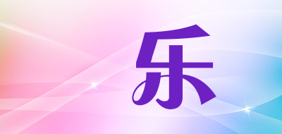 囧乐LOGO