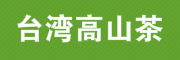 JIPUYUAN/吉圃园品牌LOGO图片