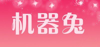 机器兔品牌LOGO图片