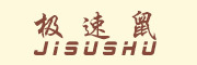 JISUSHU/极速鼠品牌LOGO图片