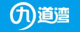 九道湾电器品牌LOGO图片