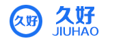 jiuhao/久好品牌LOGO