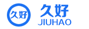 jiuhao/久好LOGO