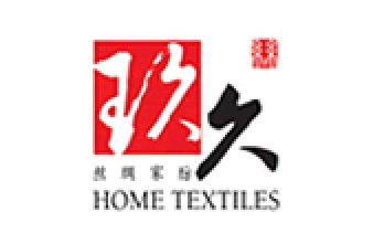 玖久品牌LOGO图片