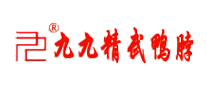 九九精武品牌LOGO图片