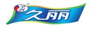 久丽品牌LOGO图片
