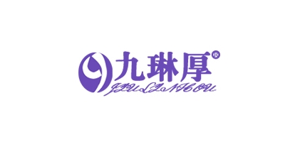 九琳厚品牌LOGO图片