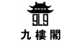 九楼阁品牌LOGO图片