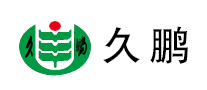 久鹏品牌LOGO图片
