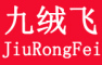 JiuRongFei/九绒飞品牌LOGO图片