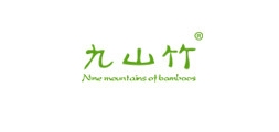 九山竹品牌LOGO图片