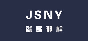 就是那样品牌LOGO图片