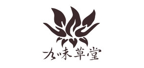 九味草堂品牌LOGO图片