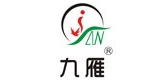 九雁品牌LOGO