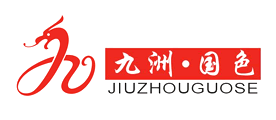 九洲国色品牌LOGO图片