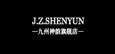 九州神韵品牌LOGO图片