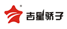 吉星骄子品牌LOGO图片