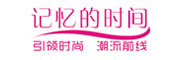 记忆的时间品牌LOGO图片