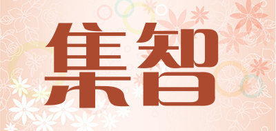 JIZHI/集智品牌LOGO图片