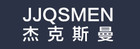 jjqsmen品牌LOGO图片