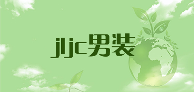 jljc/男装品牌LOGO图片