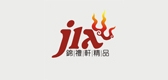 jlx家居LOGO