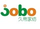 jobo/久帛品牌LOGO图片