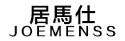 JOEMENSS/居馬仕LOGO