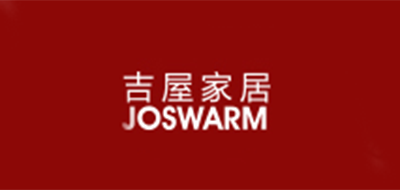 JOSWARM/吉屋家居品牌LOGO图片