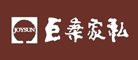 JOYSUN/巨桑家私品牌LOGO图片