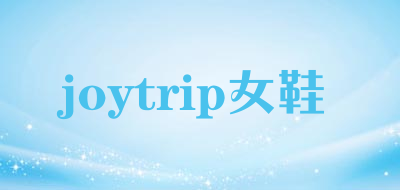 joytrip/女鞋品牌LOGO图片