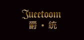jueetoom/男装品牌LOGO图片