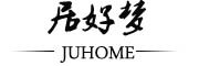 juhome/居好梦品牌LOGO图片